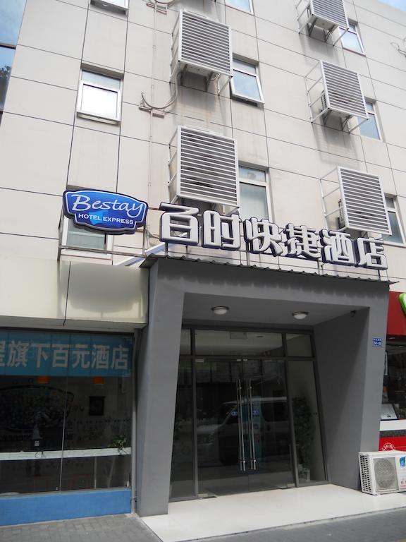 Bestay Hotel Express Nanjing Xinjiekou Exterior foto