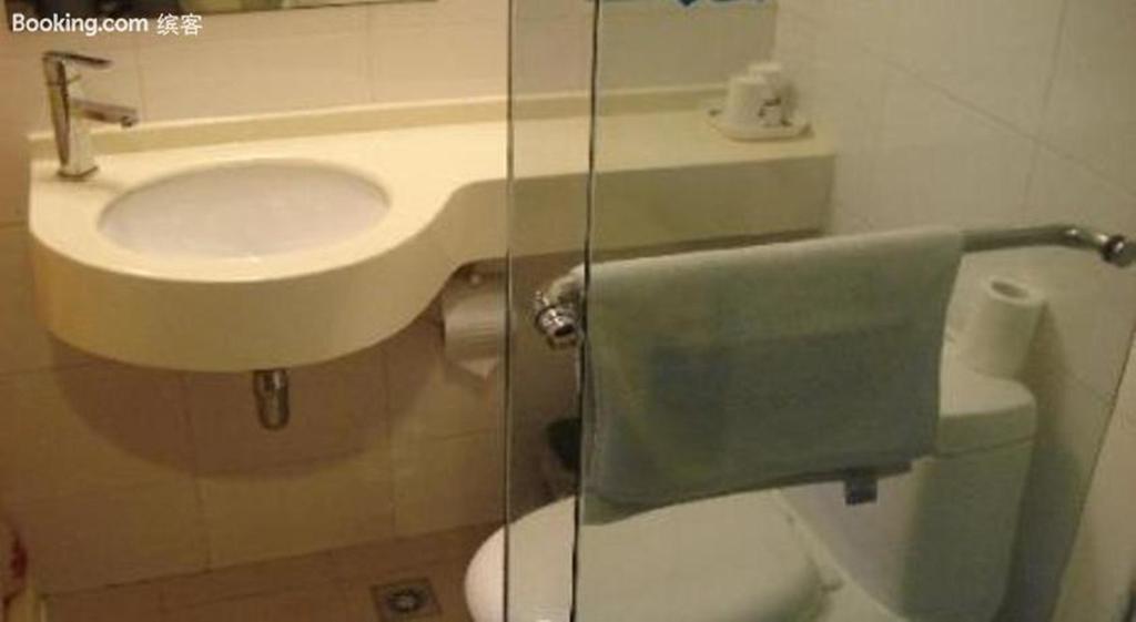 Bestay Hotel Express Nanjing Xinjiekou Exterior foto