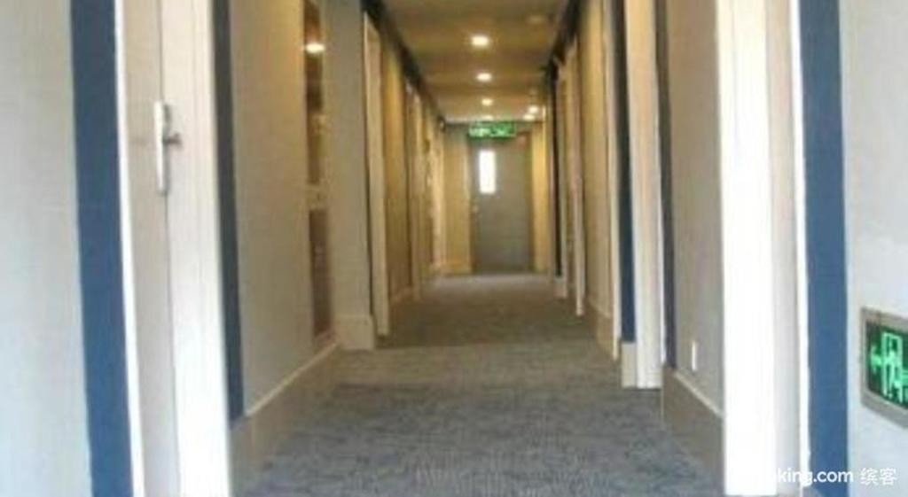 Bestay Hotel Express Nanjing Xinjiekou Exterior foto