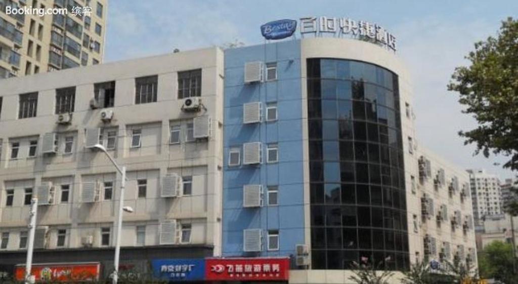 Bestay Hotel Express Nanjing Xinjiekou Exterior foto